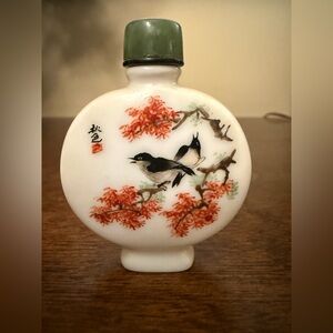 Porcelain Snuff Bottle with Hand-Painted Bird and Water Scene with Jade Stopper